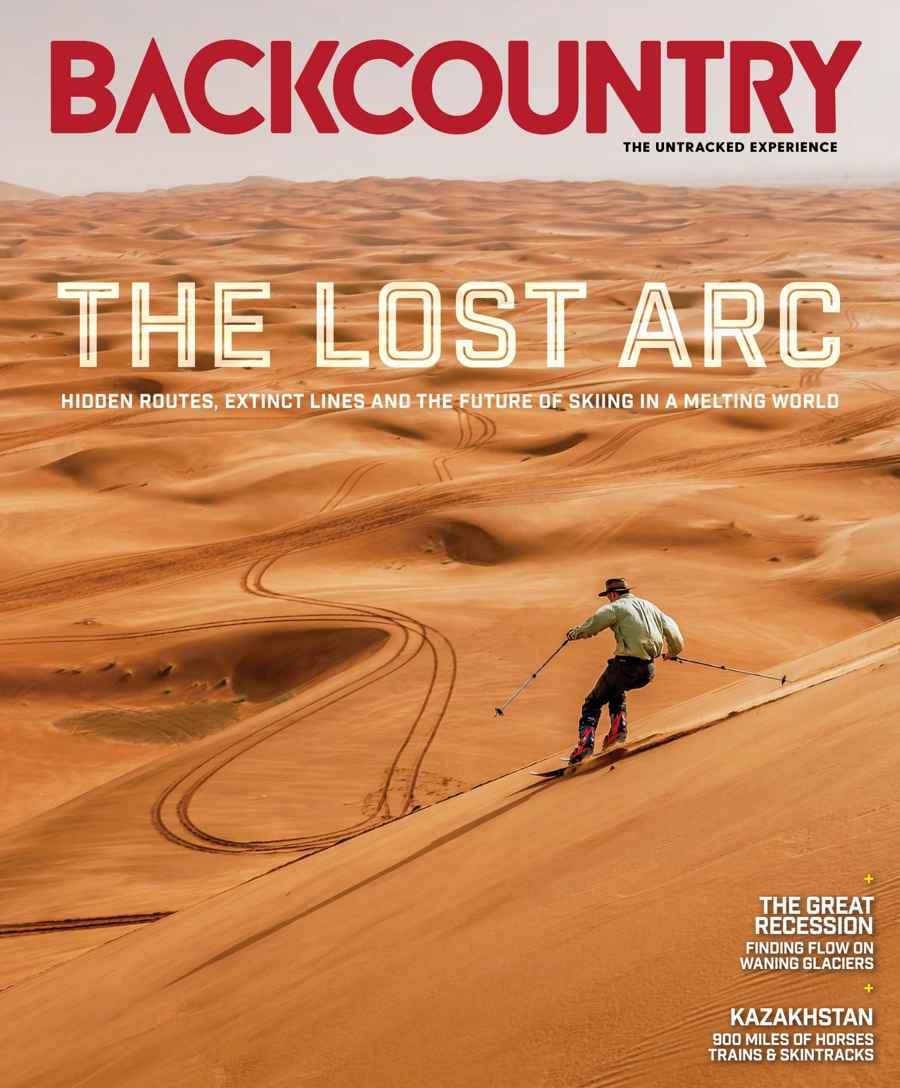 Backcountry issue The Hidden Issue