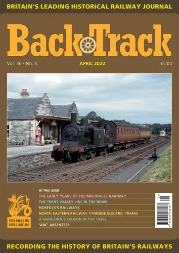 Backtrack Preview