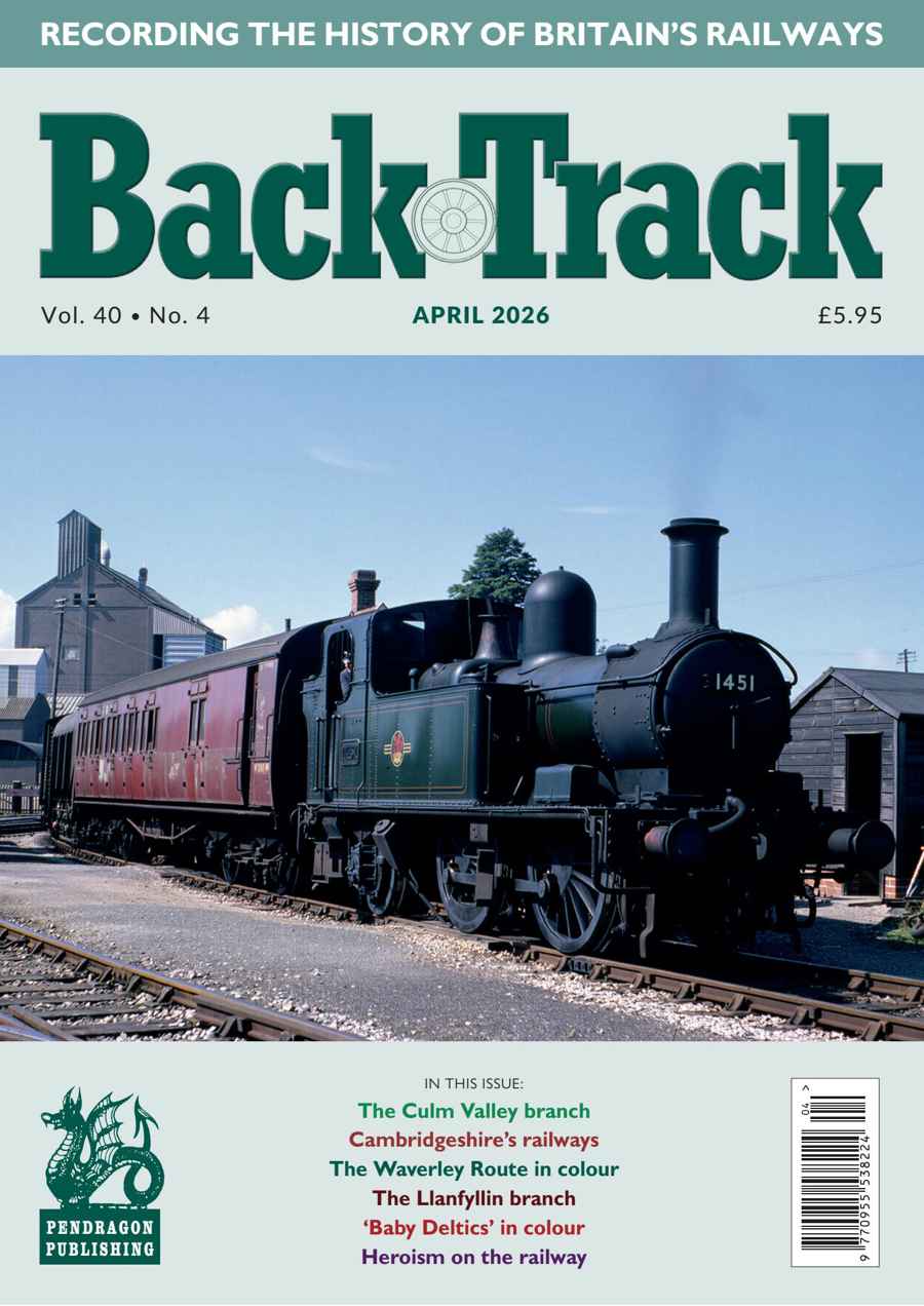 Backtrack issue April 2026