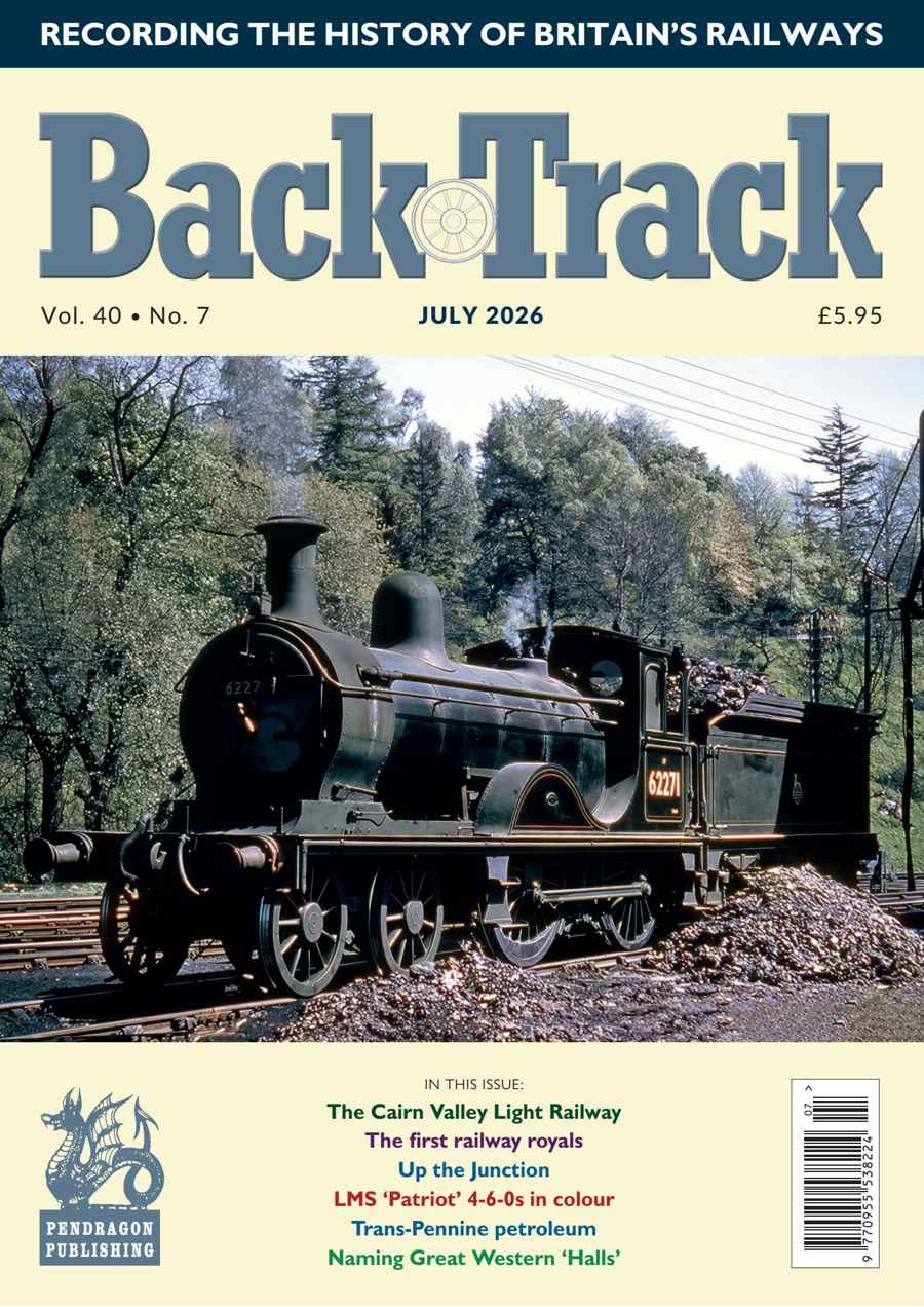 Backtrack issue July 2026
