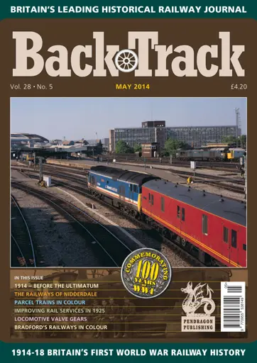 Backtrack Preview