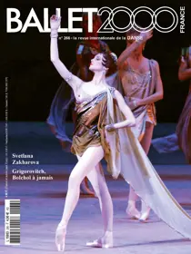 BALLET2000 n°266 
                issue BALLET2000 n°266