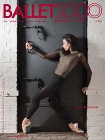 BALLET2000 n°255 
                issue BALLET2000 n°255