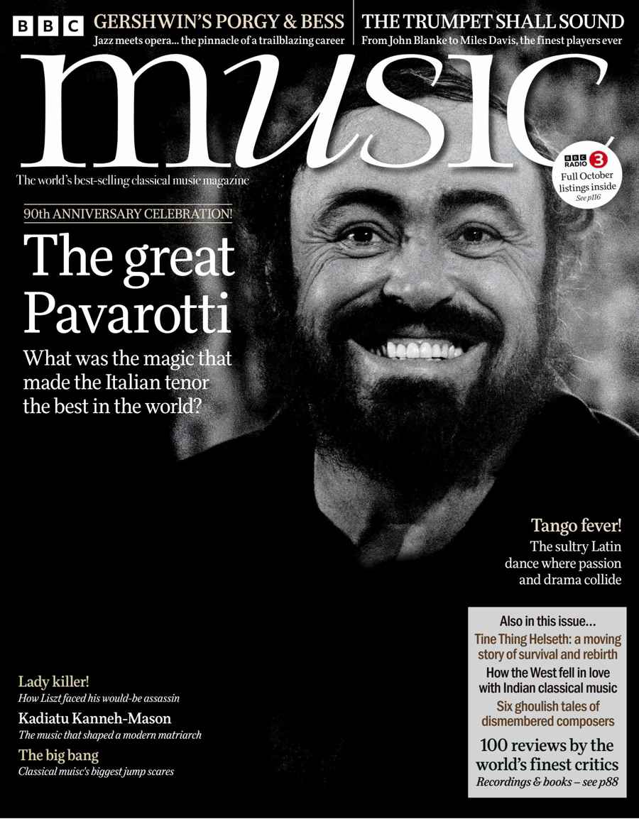 BBC MUSIC CD MAG