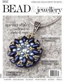 April/May 2016 
                issue April/May 2016