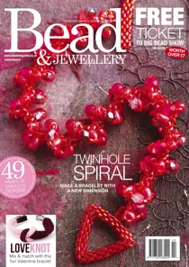 FEB/MARCH 2016 
                issue FEB/MARCH 2016