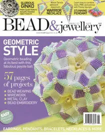 June/July 2019 
                issue June/July 2019