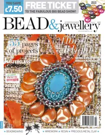 Oct/Nov 2017 
                issue Oct/Nov 2017