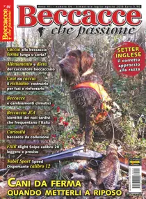 Lug/Ago 2016 
                issue Lug/Ago 2016