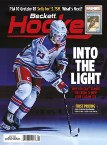 Aug 2021 
                issue Aug 2021