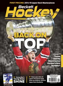 August 2015 
                issue August 2015