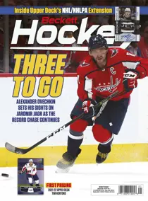 Jan 2022 
                issue Jan 2022