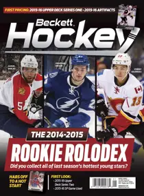 January 2016 
                issue January 2016