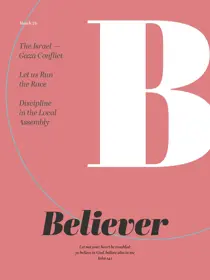 Believer Magazine March 2024