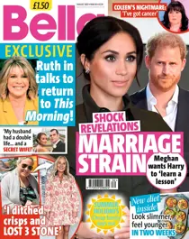 1-Aug-2023 
                issue 1-Aug-2023