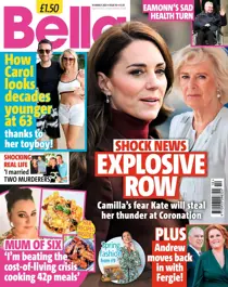 14-Mar-2023 
                issue 14-Mar-2023