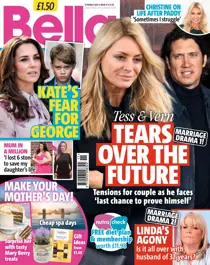 21-Mar-2023 
                issue 21-Mar-2023