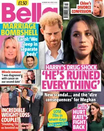 24-Jan-2023 
                issue 24-Jan-2023