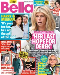 28-Mar-2023 
                issue 28-Mar-2023