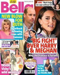 29-Aug-2023 
                issue 29-Aug-2023