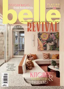 2310 
                issue 2310