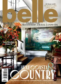 2405 
                issue 2405