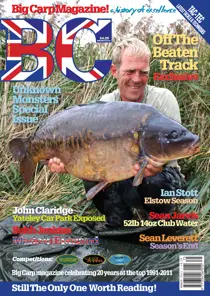 BC175 
                issue BC175