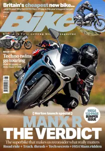 Bike issue Aug-26