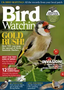 December 2015 
                issue December 2015