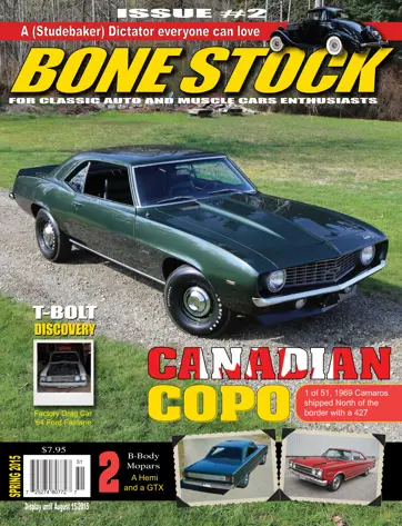 Muscle Cars Preview