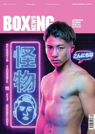 Boxing News Preview