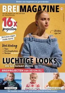 Breimagazine 
                issue Breimagazine 10