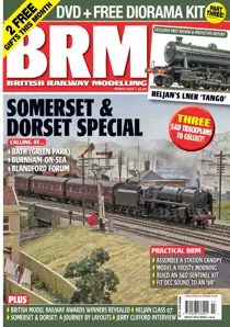 March 2016 
                issue March 2016