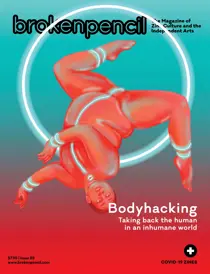 Broken Pencil Summer 2020