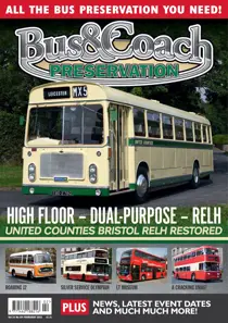  Febuary 2022 
                issue  Febuary 2022