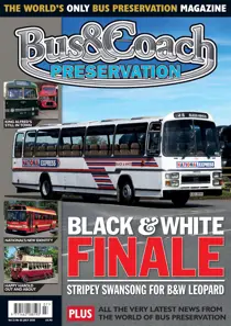  July 2020 
                issue  July 2020