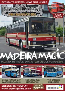 September 2026 
                issue September 2026