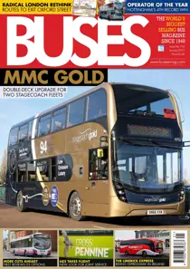 January 2017 
                issue January 2017