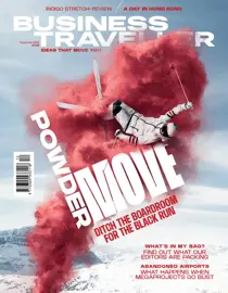 December 2025 
                issue December 2025