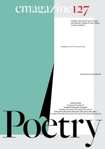 Autumn 2015 
                issue Autumn 2015