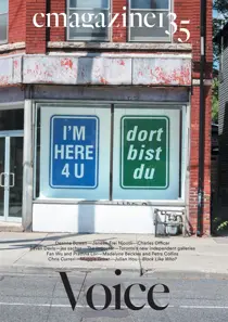 Autumn 2017 
                issue Autumn 2017