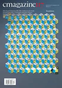 Spring 2013 
                issue Spring 2013