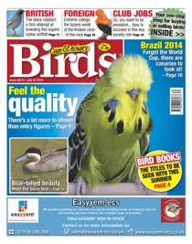 No.5813 Feel the Quality 
                issue No.5813 Feel the Quality