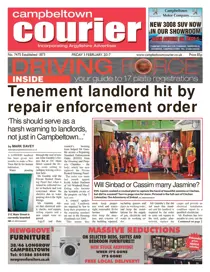 03 February 2017 
                issue 03 February 2017