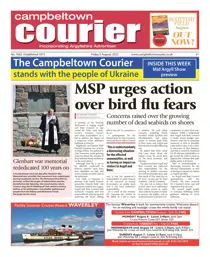 05/07/2022 
                issue 05/07/2022