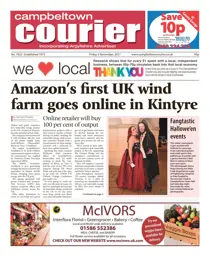 05/11/2021 
                issue 05/11/2021