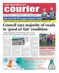 10-Mar-2023 
                issue 10-Mar-2023