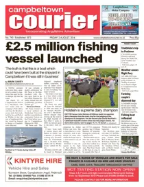 12th August 2016 
                issue 12th August 2016