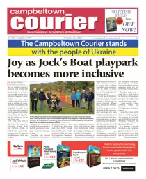 13/5/2022 
                issue 13/5/2022