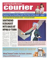 14-Jul-2023 
                issue 14-Jul-2023